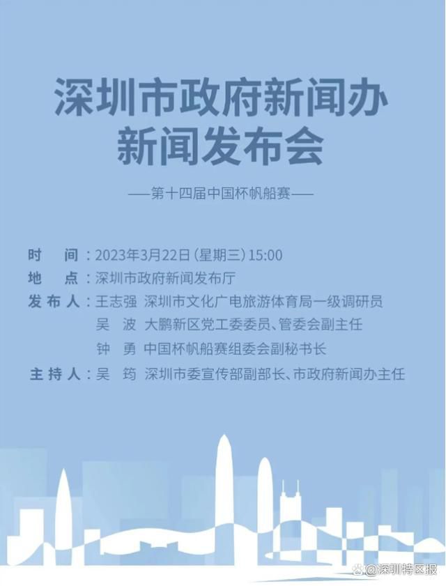 他是一个赢家，是一个冠军球员，能够回到英格兰以及老特拉福德，这很棒。